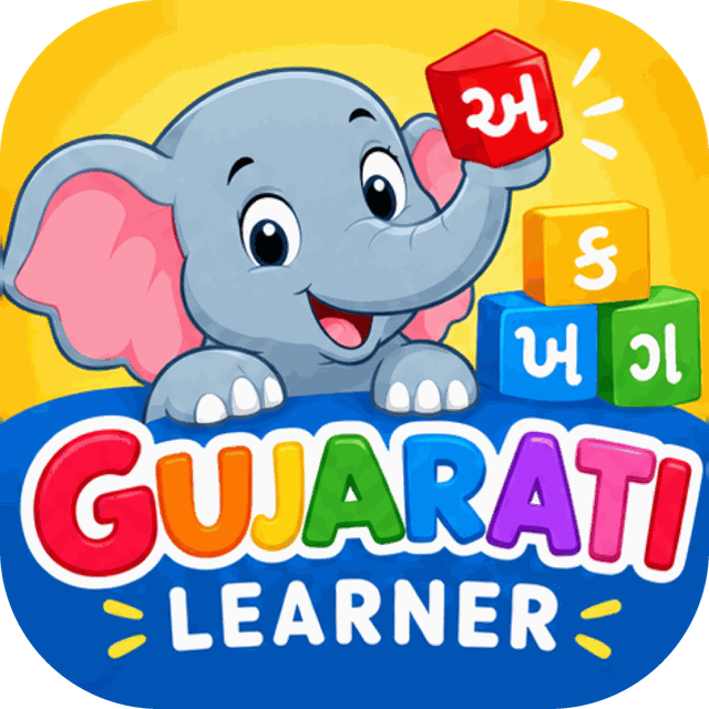 Gujarati Learner app icon