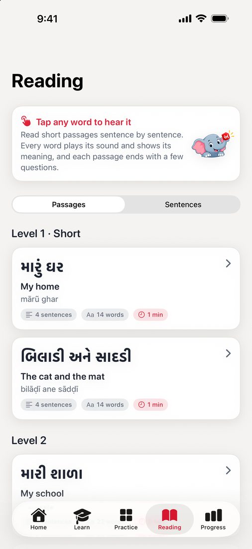 Reading screen listing Level 1 passages My home and The cat and the mat, each with sentence count, word count and reading time
