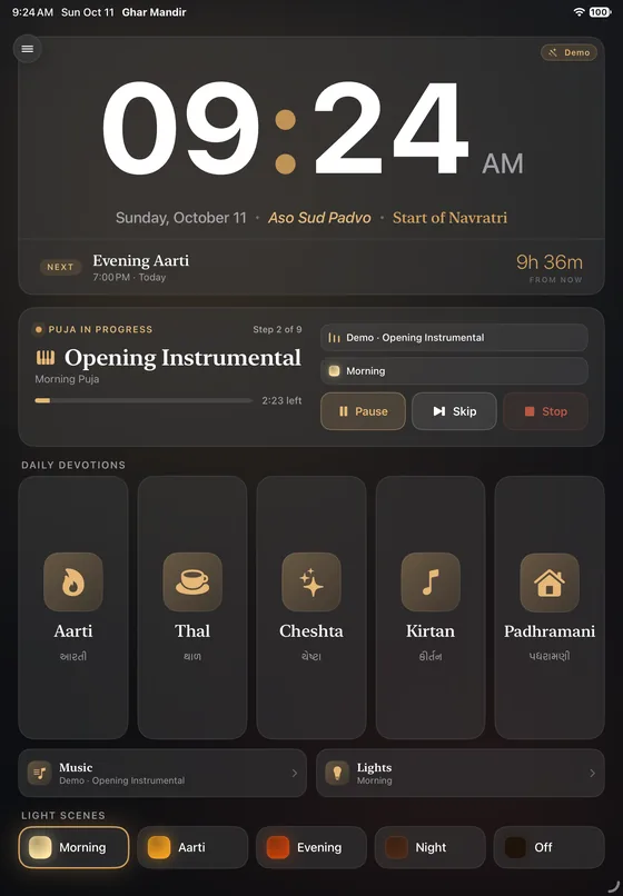 Ghar Mandir on iPad in dark theme with Morning Puja running: Puja in progress, step 2 of 9, Opening Instrumental playing as a demo track, the Morning light scene on, Pause, Skip and Stop buttons, and Evening Aarti at 7:00 PM shown as next.