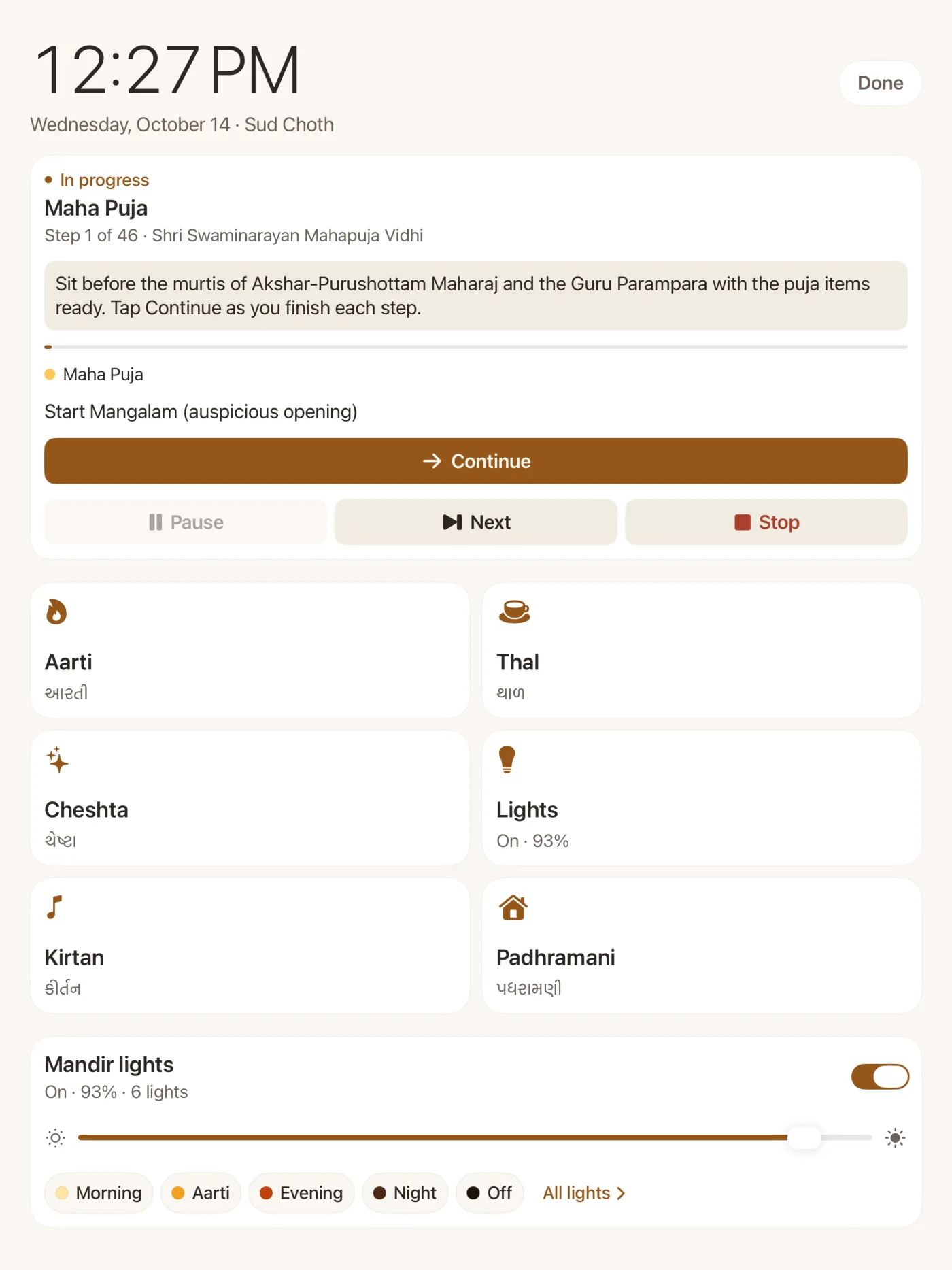 Mandir Control Mode on iPad: a large clock, the Maha Puja in progress with Continue, buttons for Aarti, Thal, Cheshta, Lights, Kirtan and Padhramani, and the mandir lights