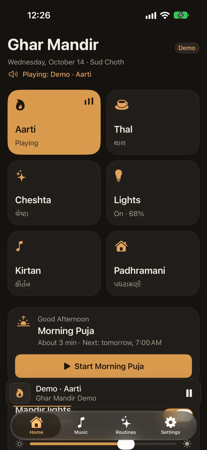 Ghar Mandir's Home screen on iPhone: Aarti playing, with Thal, Cheshta, Lights, Kirtan and Padhramani buttons and Morning Puja ready to start