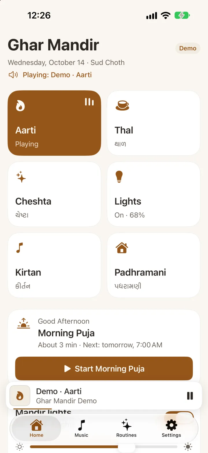 Ghar Mandir's Home screen on iPhone: Aarti playing, with Thal, Cheshta, Lights, Kirtan and Padhramani buttons and Morning Puja ready to start