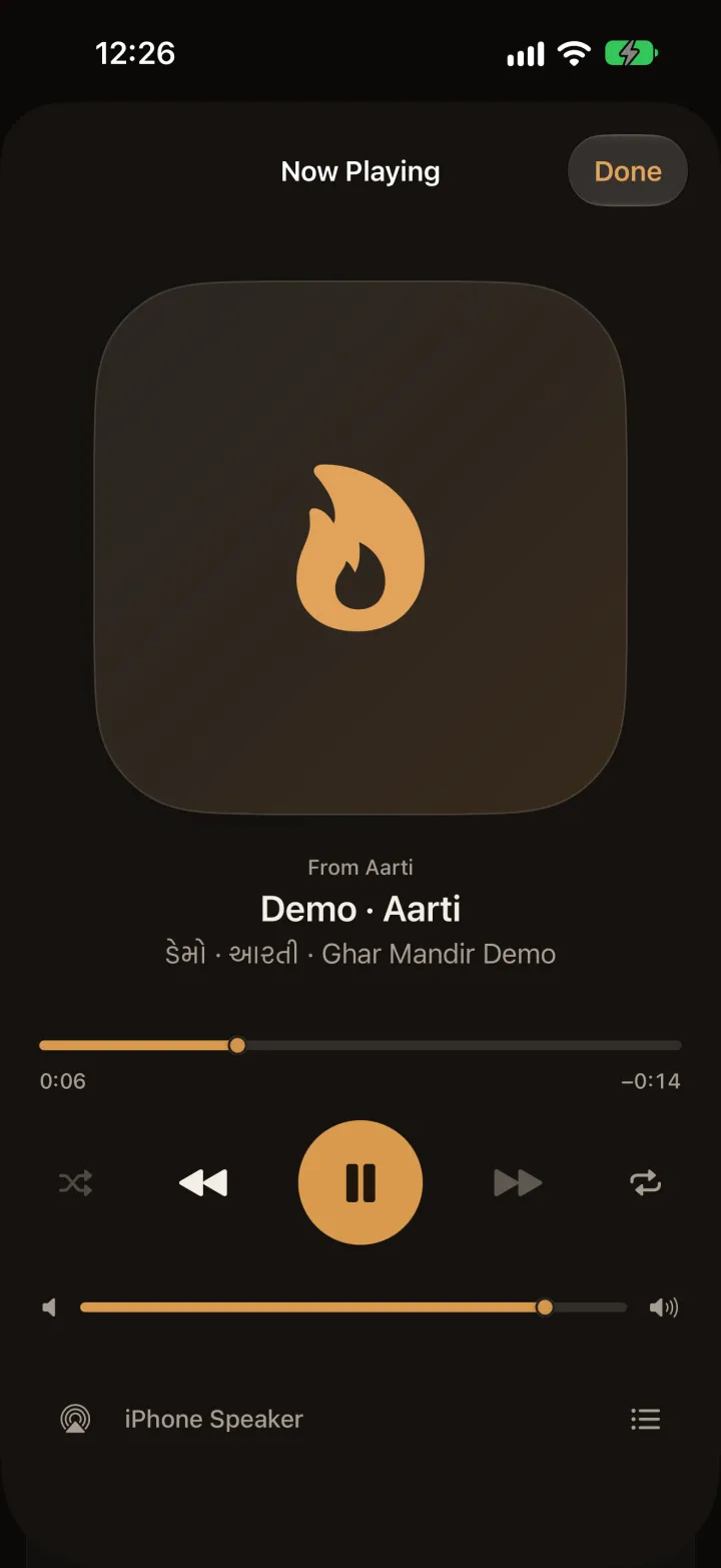 Ghar Mandir's player on iPhone: an Aarti playing, with shuffle, previous, pause, next, repeat, volume and AirPlay