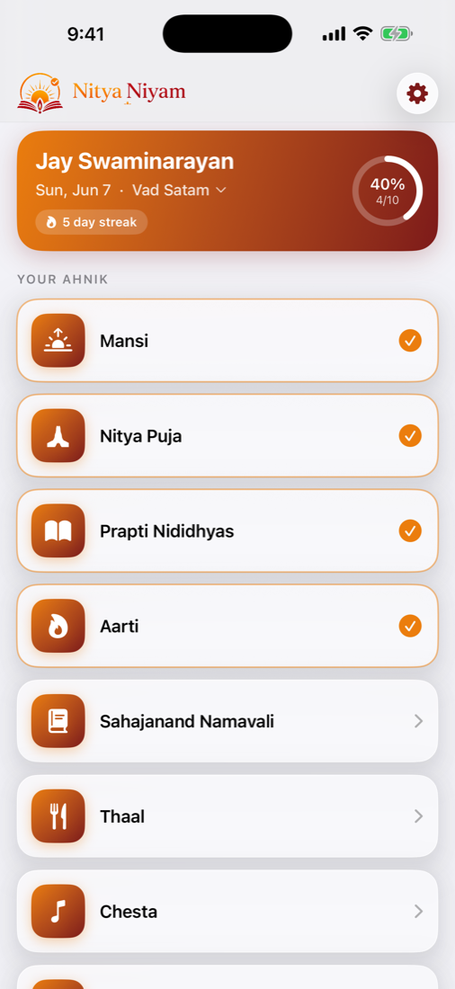 Nitya Niyam home screen
